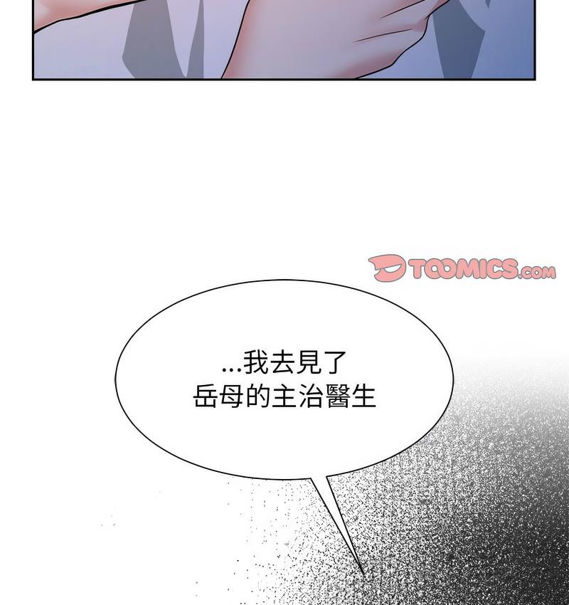 98.jpg