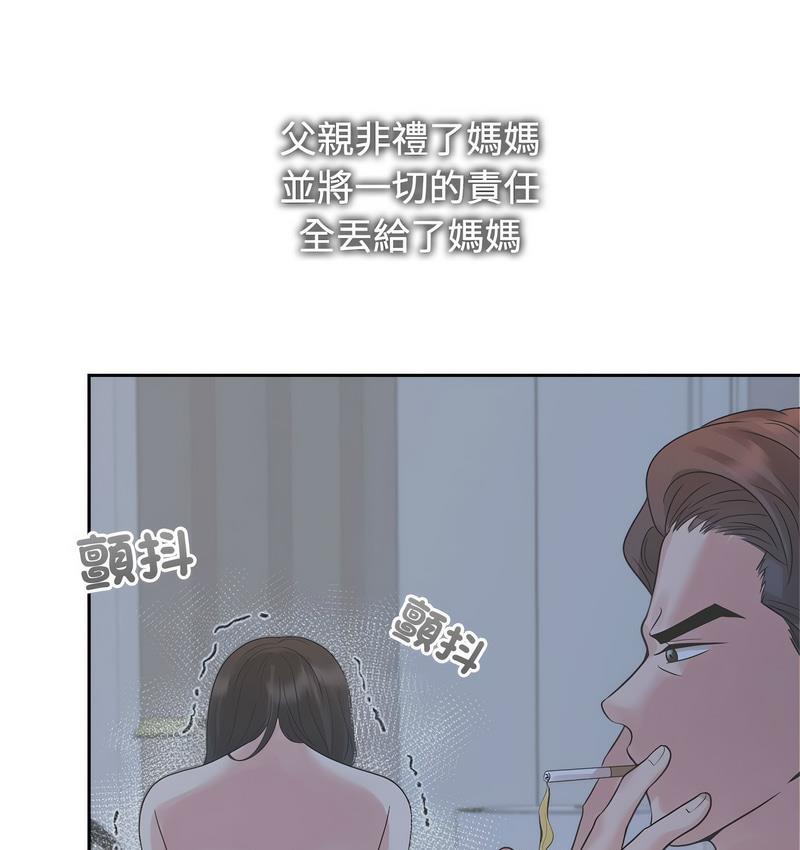 118.jpg