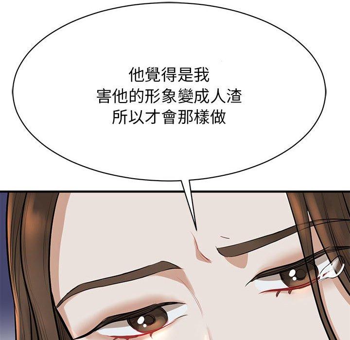 264.jpg