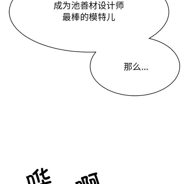 146.jpg