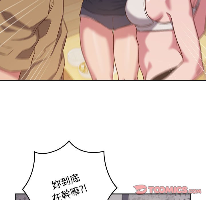 76.jpg