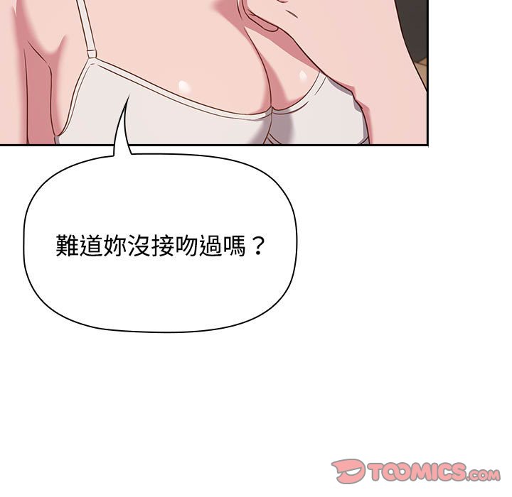 94.jpg