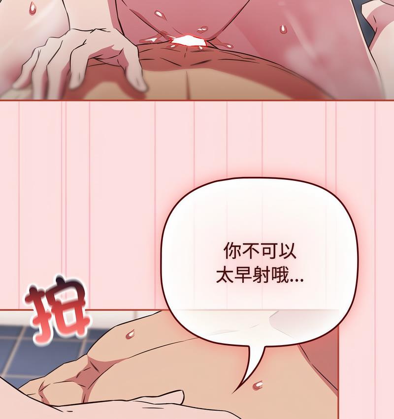 72.jpg