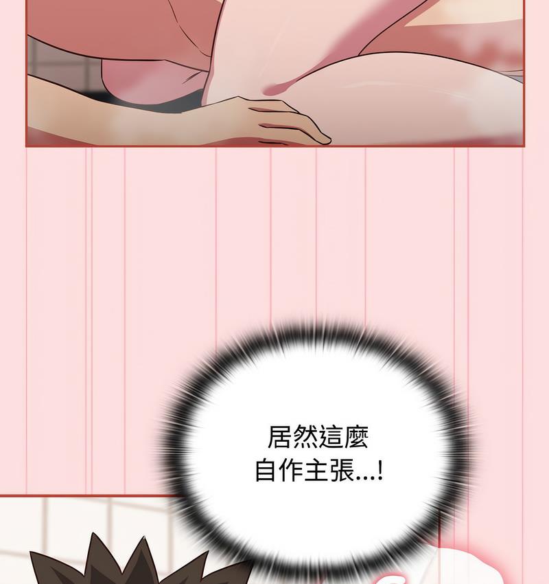 84.jpg