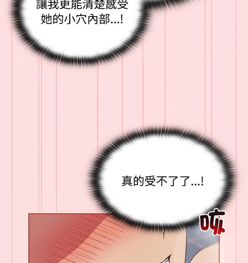 96.jpg