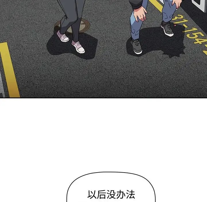 237.jpg