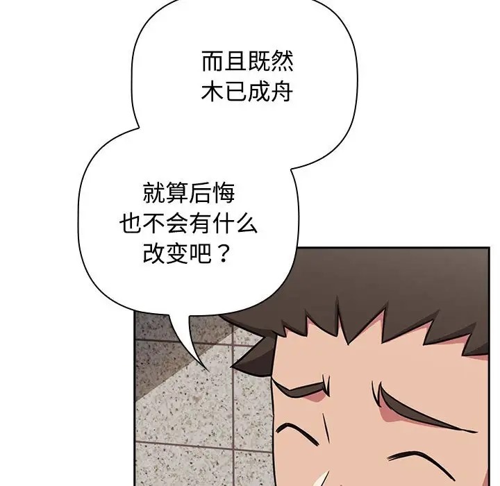 306.jpg