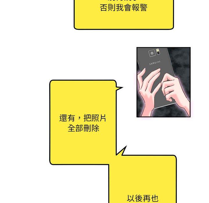 72.jpg