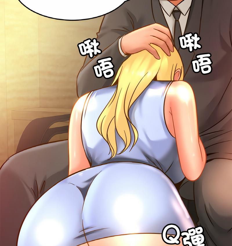 74.jpg