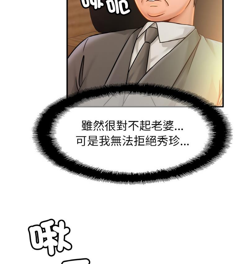 98.jpg