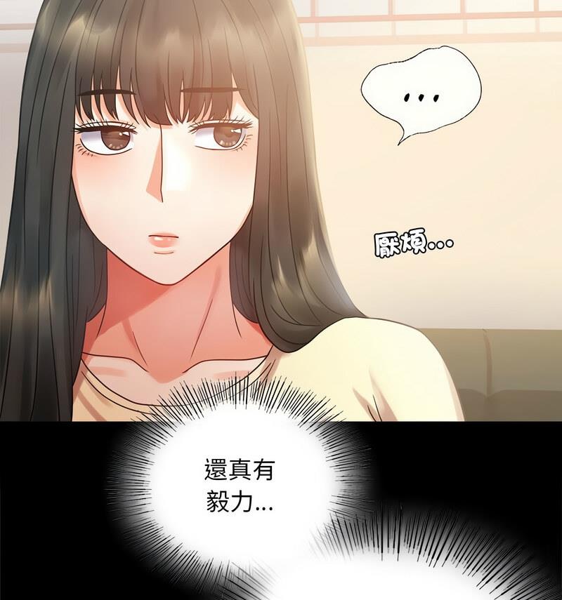 88.jpg