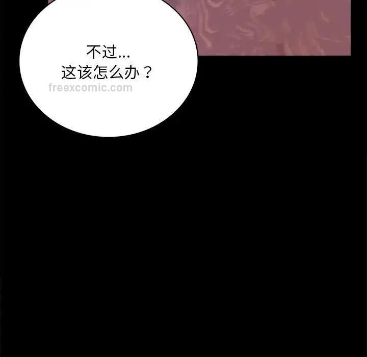 66.jpg