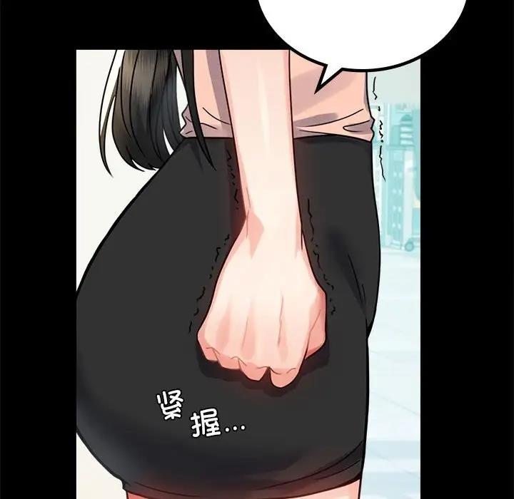 127.jpg