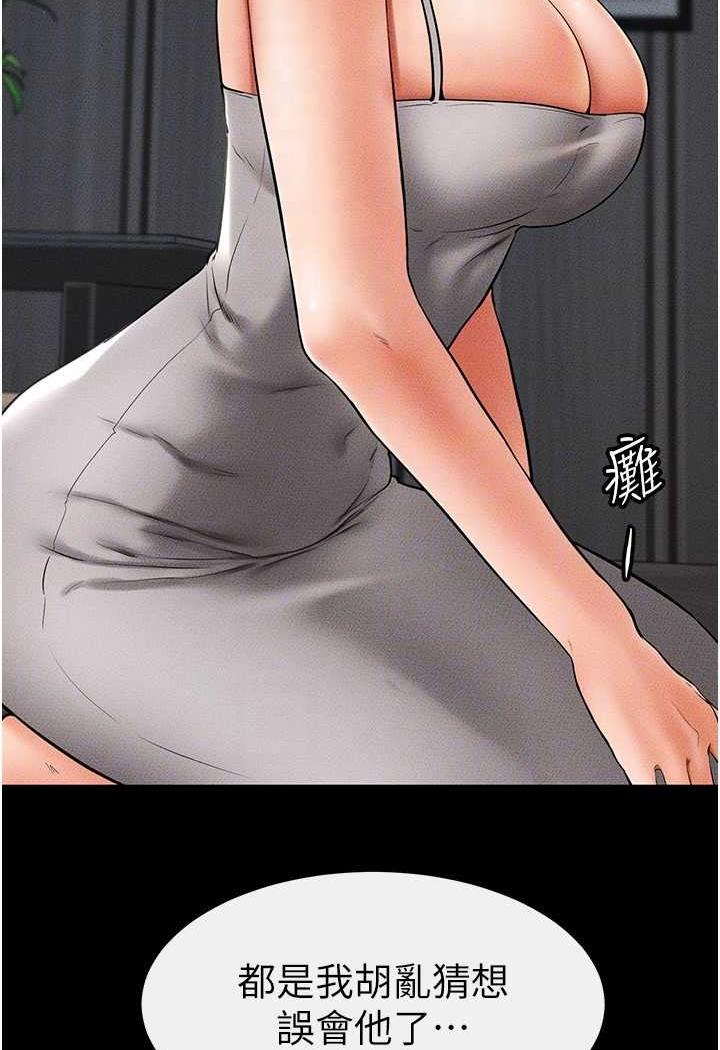 105.jpg
