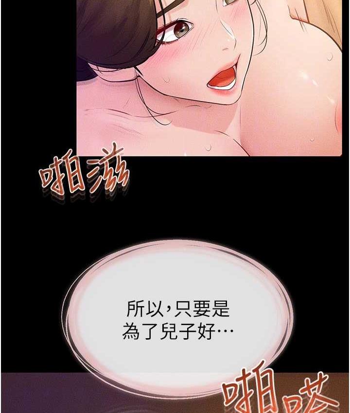 97.jpg