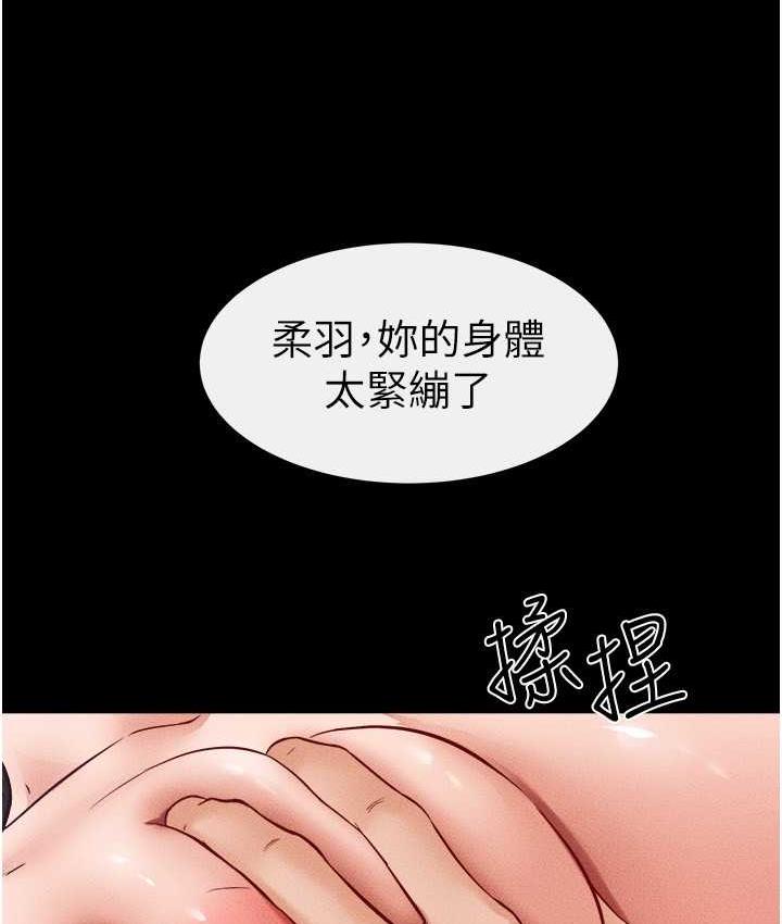 77.jpg