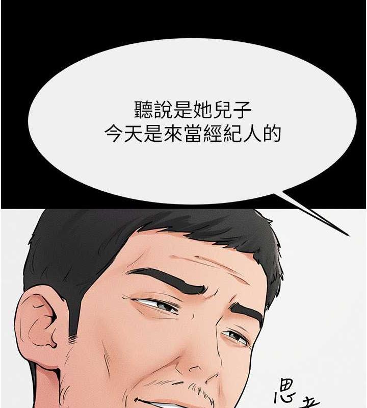 81.jpg