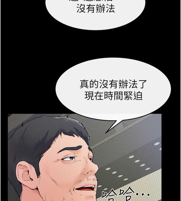 85.jpg