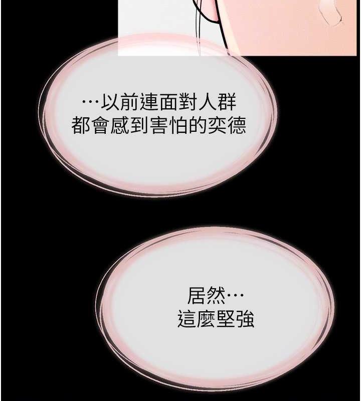 119.jpg