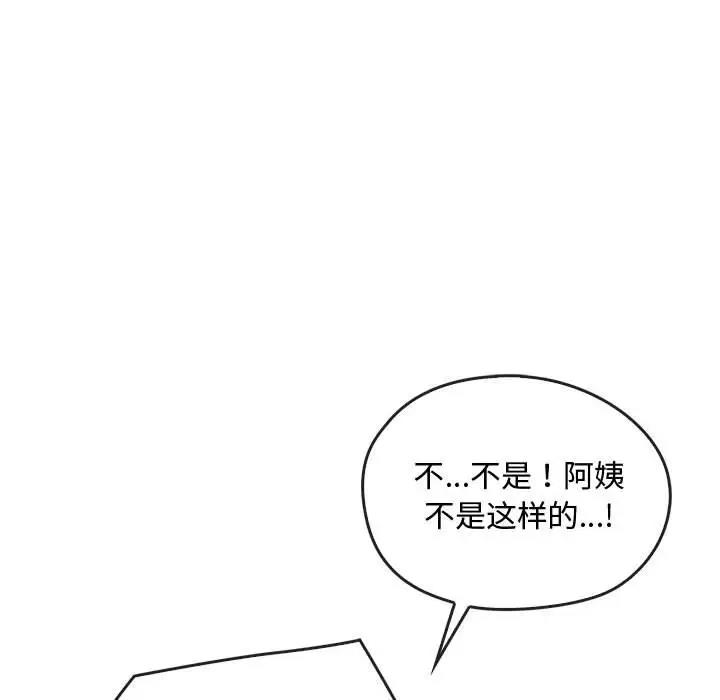108.jpg