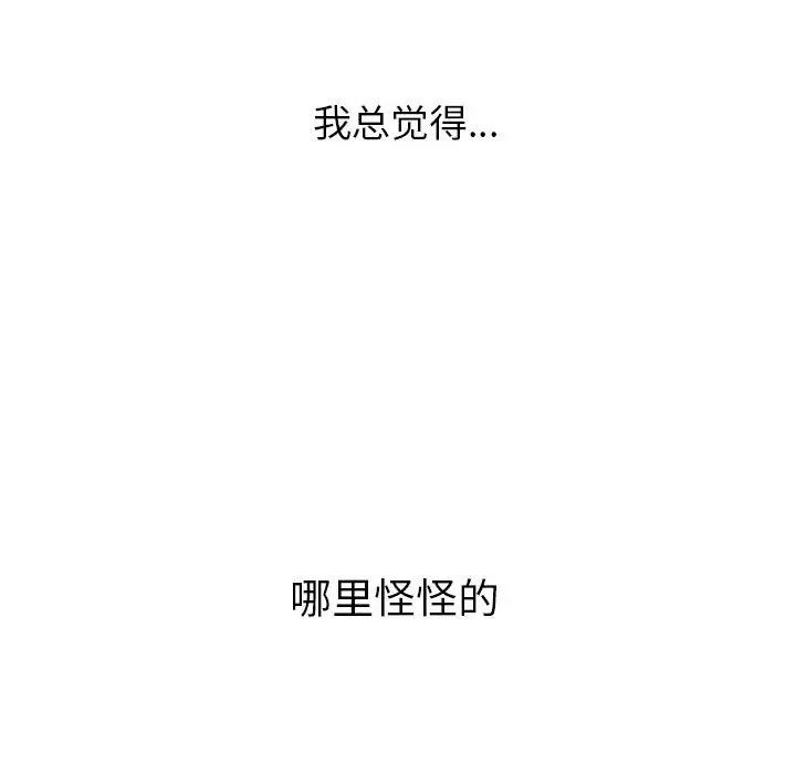 127.jpg