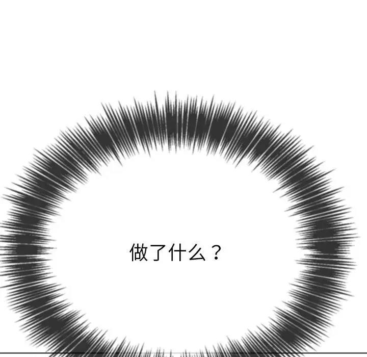 171.jpg
