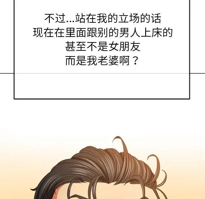 155.jpg