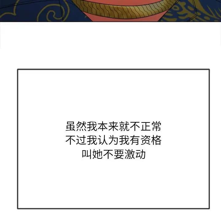 159.jpg