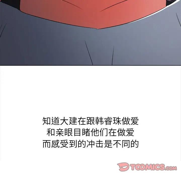 247.jpg