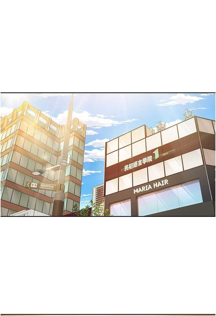 第14话 成了信宇专用的小穴 图 26