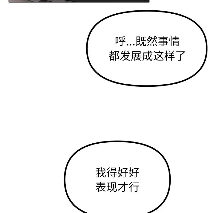 78.jpg