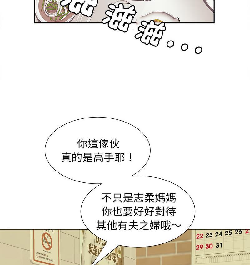 92.jpg