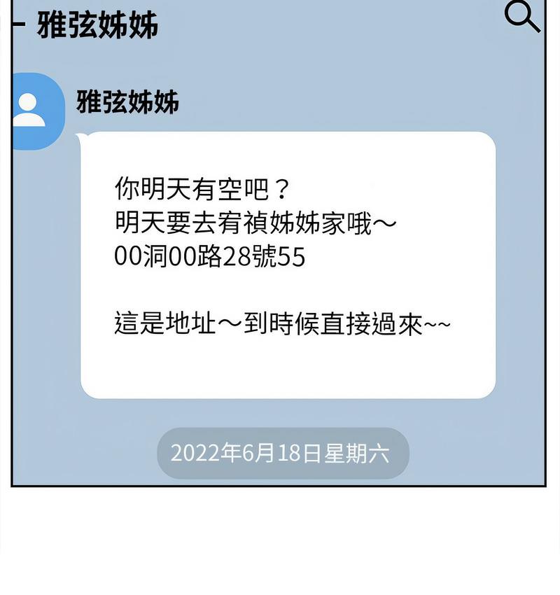 104.jpg