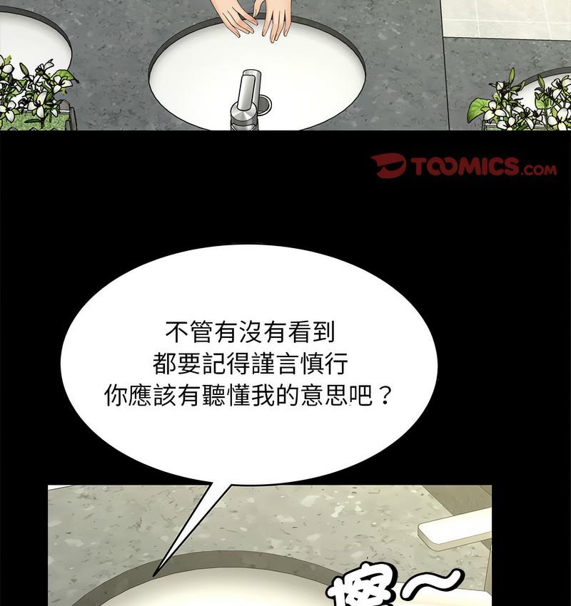 124.jpg