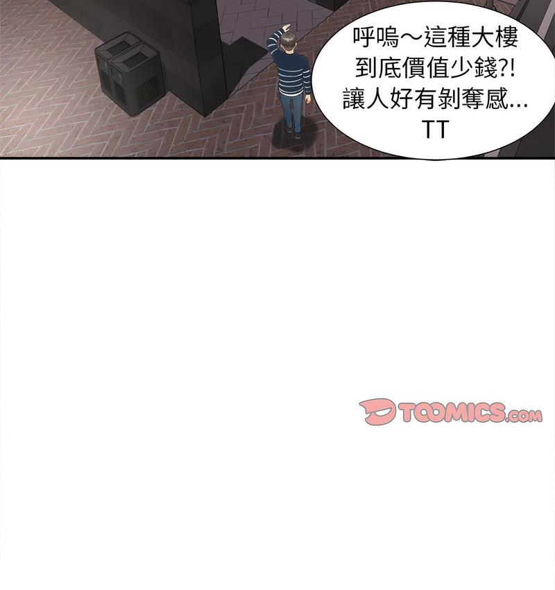 136.jpg