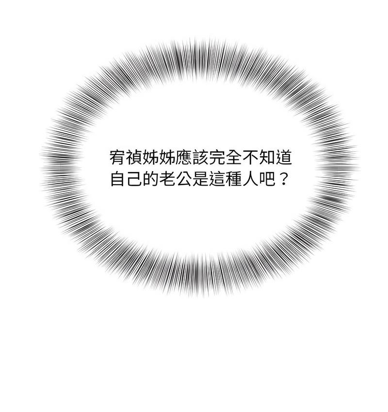 216.jpg