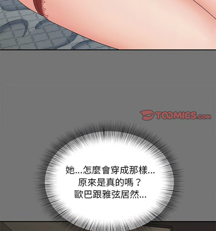 110.jpg