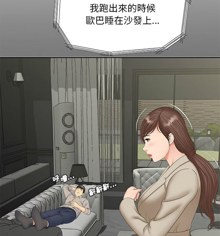 156.jpg