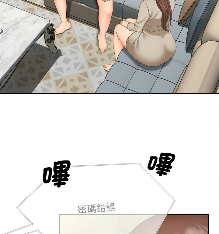 200.jpg