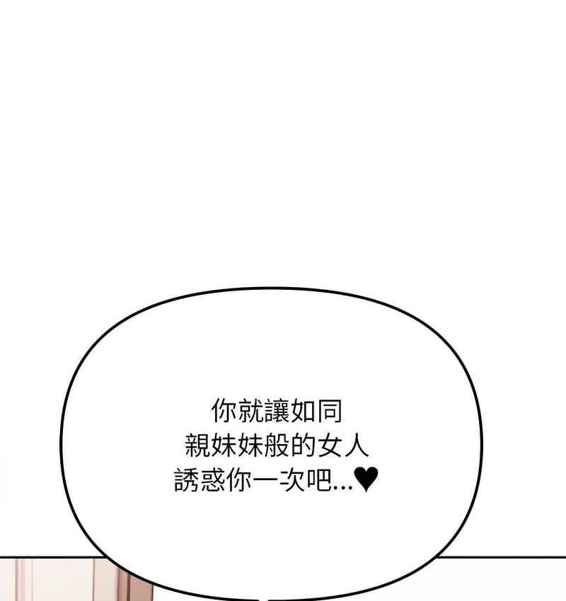 168.jpg