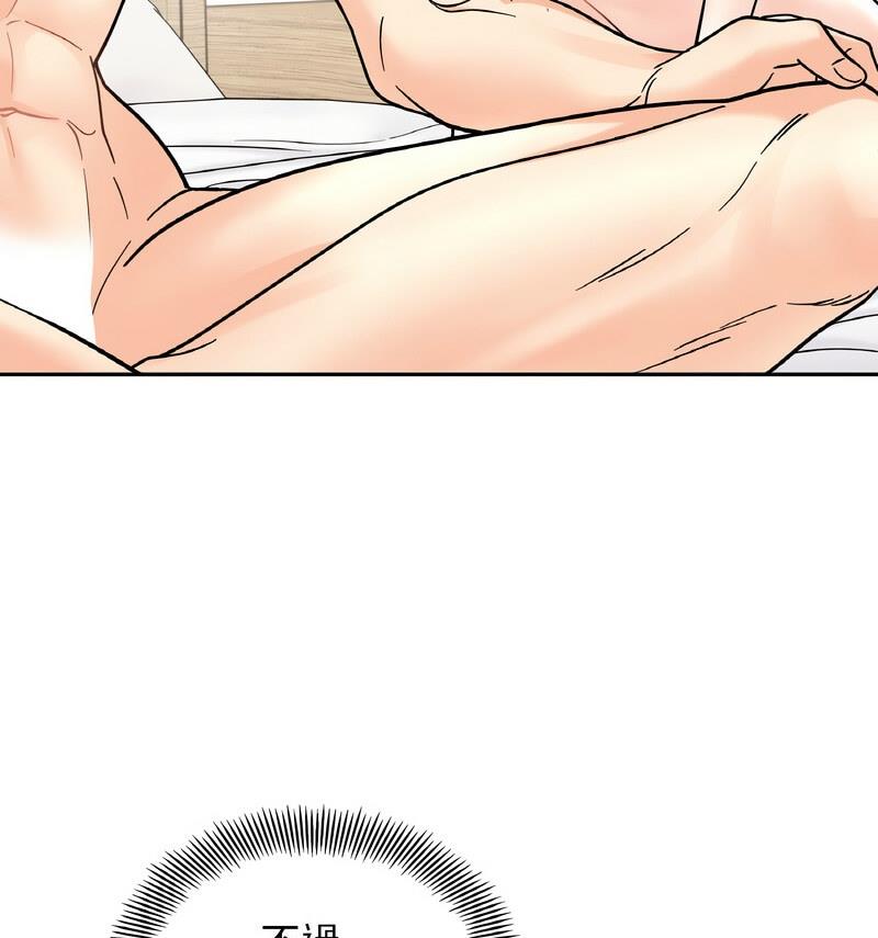 214.jpg