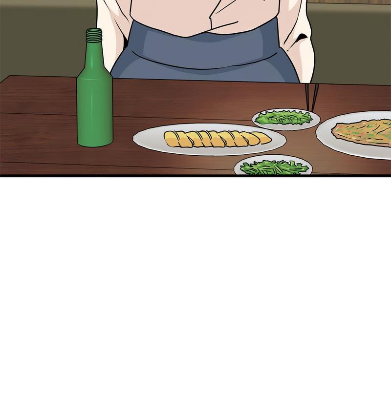 536.jpg