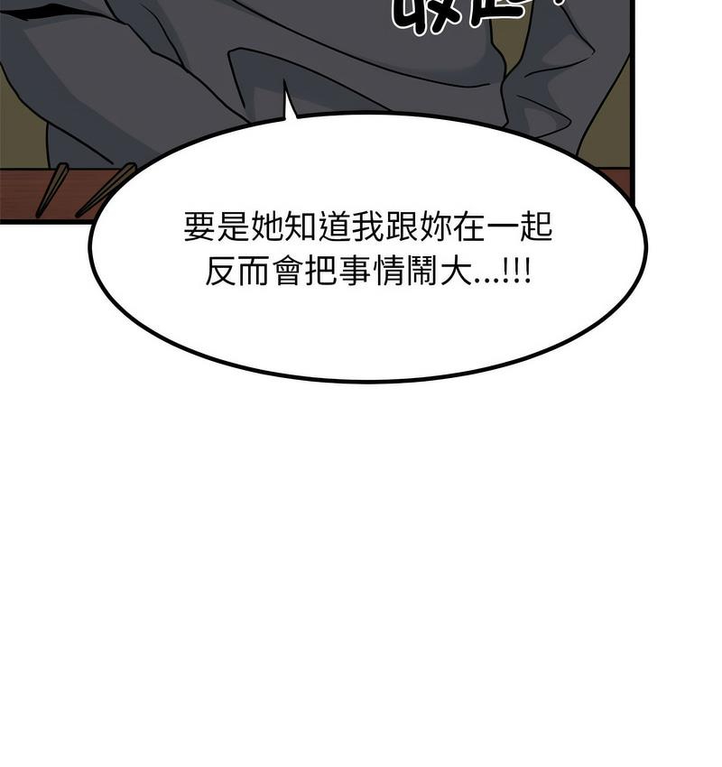 662.jpg