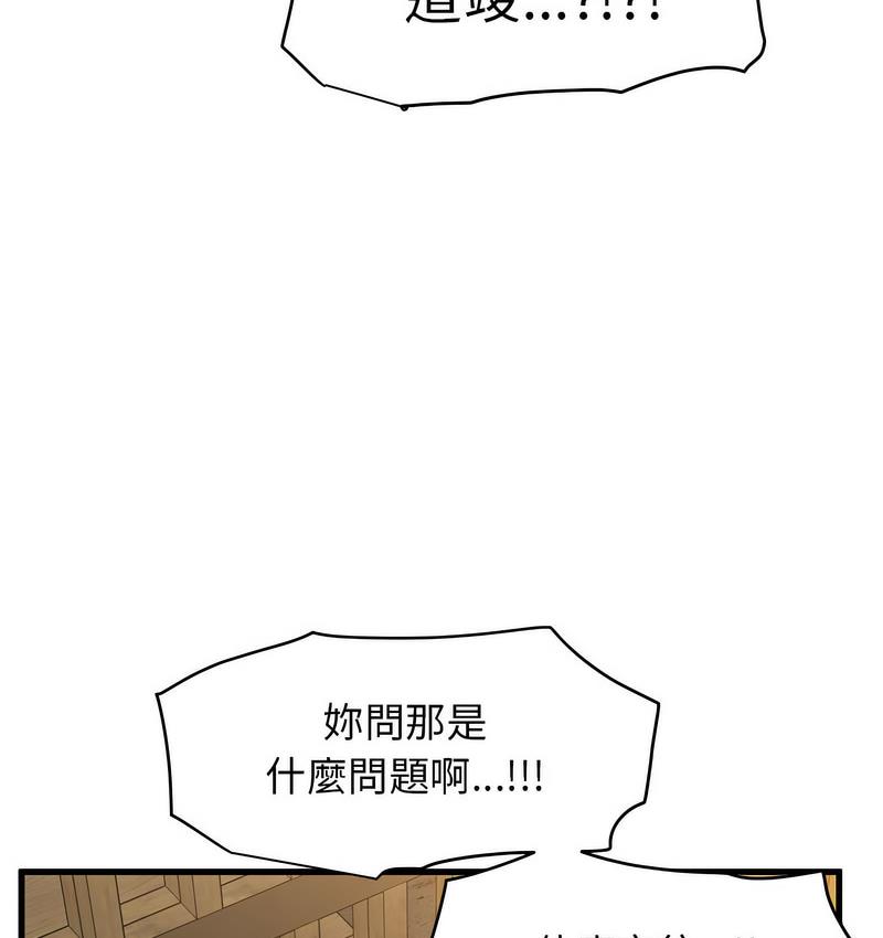 734.jpg