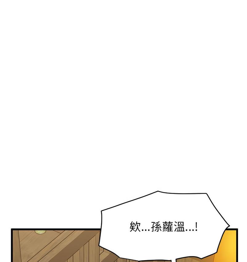 806.jpg