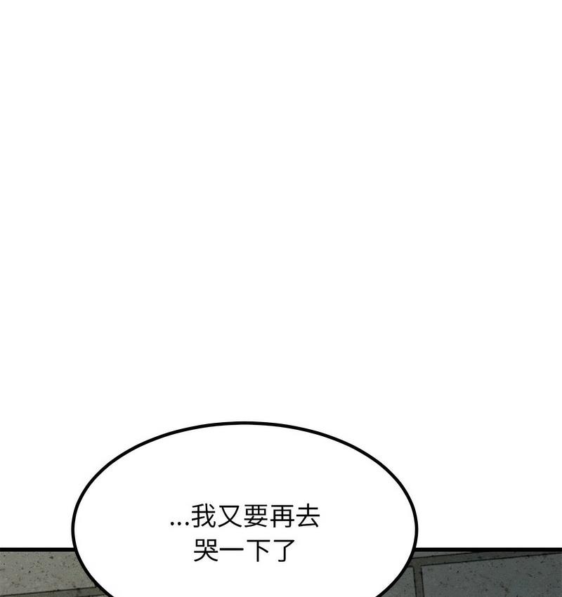 878.jpg