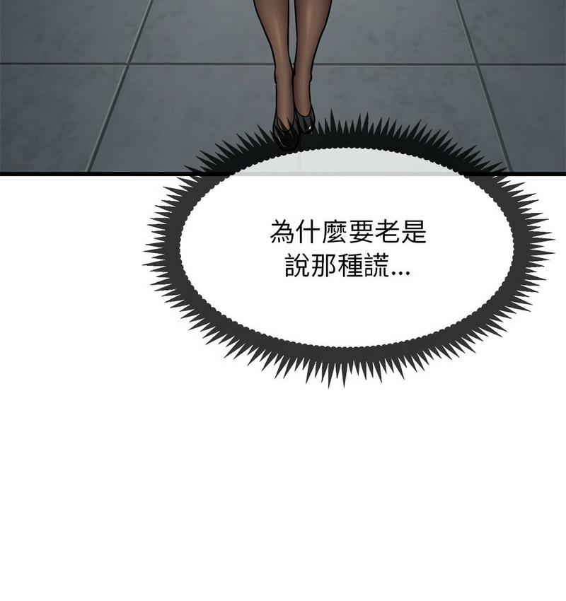 920.jpg