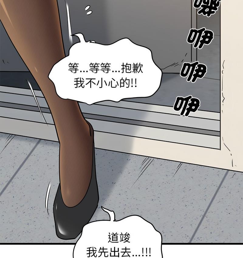 992.jpg