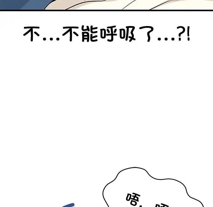 282.jpg