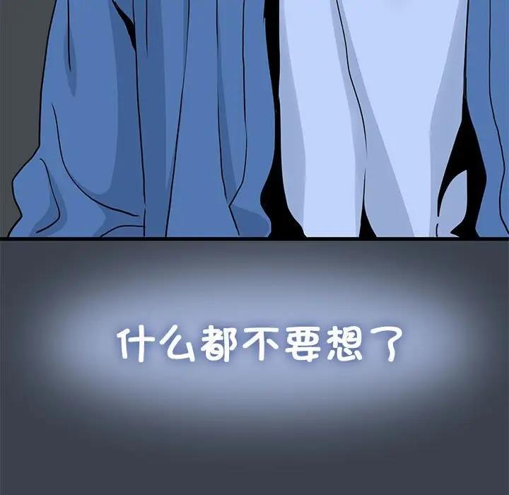 349.jpg